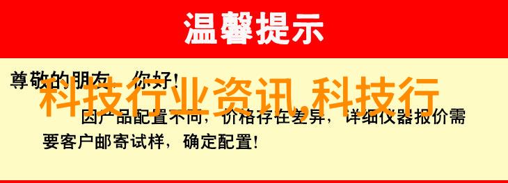 探索智慧之谜智能与智慧的界限何在