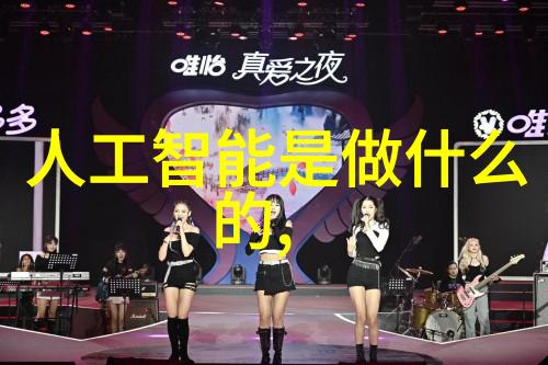 奋达音箱在社会的厨房带小阳台中融入音乐美学