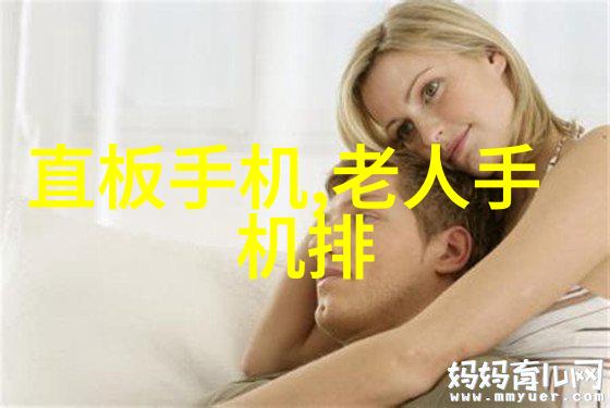 水处理高手的选择反渗透设备纳滤设备无负压供水设备(HZGZP-I)