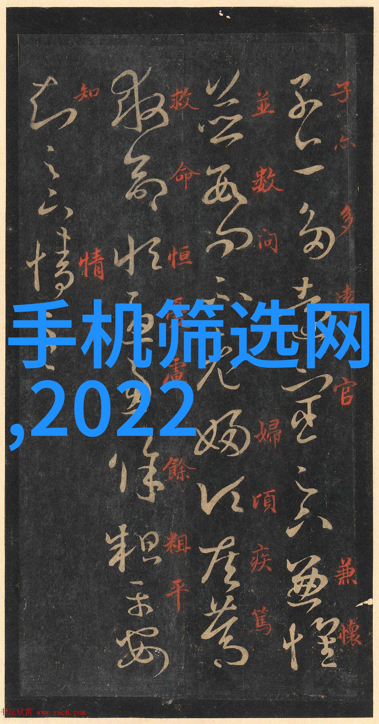 室内卫生间怎么设计让我们一起探索四个打造北欧风格的神奇策略让你的浴室变身为北欧设计的杰作