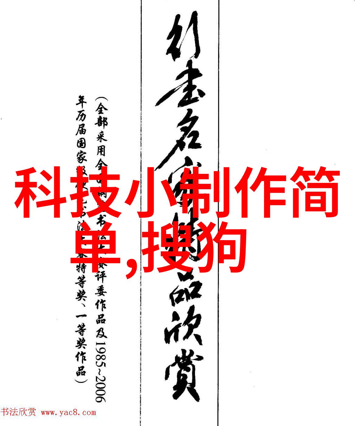 逆袭净水大师高效反渗透纳滤双合一零压力供水神器问鼎家用净水市场