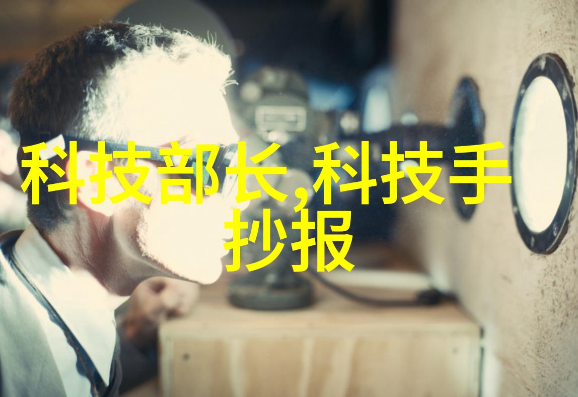 化学清净之道净化设备的奇迹工作者