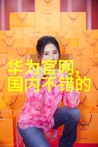 糊涂婚-爱情的迷雾揭秘那些不经意间坠入的糊涂婚姻