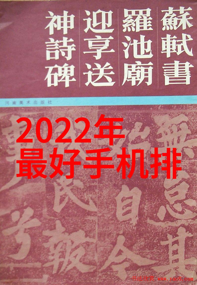 家庭生活美学客厅装饰温馨舒适的家居空间