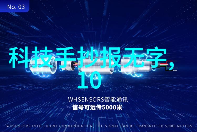 对于一般消费者来说购买一支高质量的TDS计数器是必须还是只是个选项呢