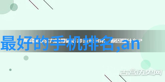 在中电信息科学研究院的深邃实验室里隐藏着怎样的未知技术等待着我们的发现