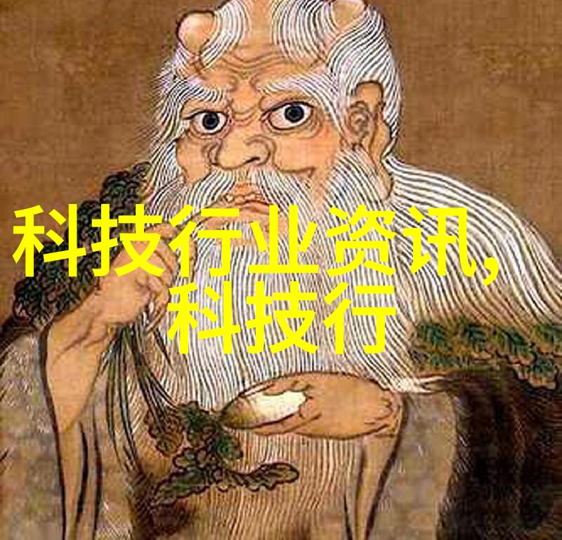 水源深处的秘密几度线下正常世界之外