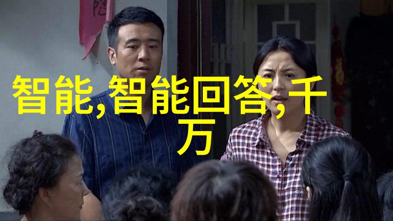 废气处理设备厂家-绿色环保的未来废气处理设备厂家的创新之路