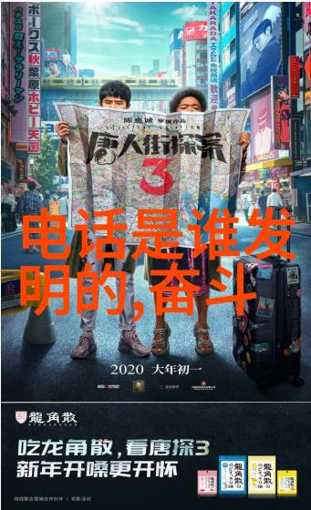 r最新报价2021年12月我来帮你一目了然