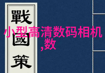 社会中别墅装修费用分析免漆门在其中占何位置