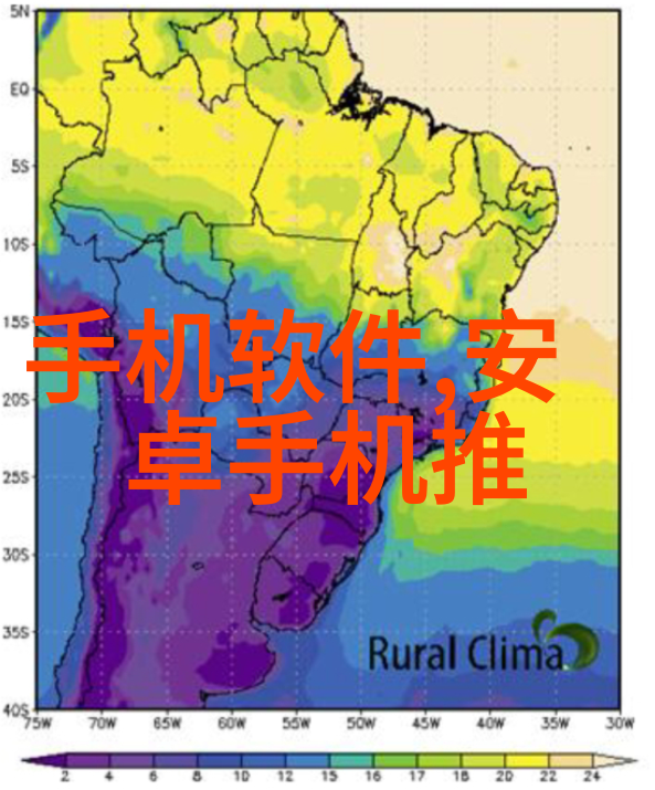 人工智能在医疗诊断中的应用探究人工智能医疗诊断技术