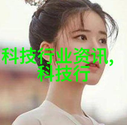 踢脚线的秘密如何巧妙融入家居装饰