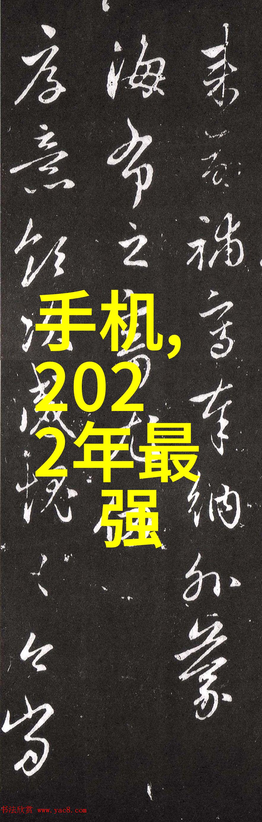 手机之后电视大厂押宝曲面电视怎么选购应该注意曲线与功能的完美对接