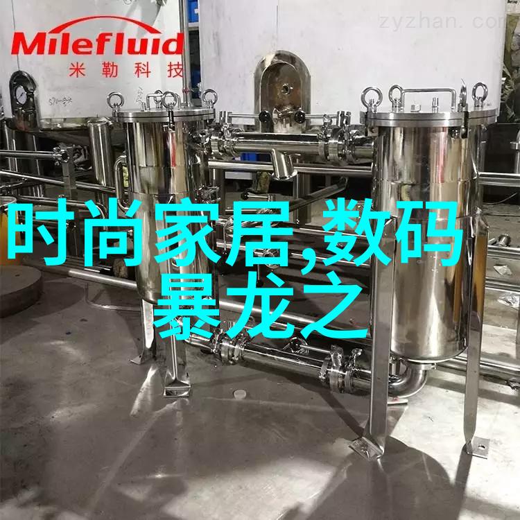 照明在厨房装修中的作用有哪些