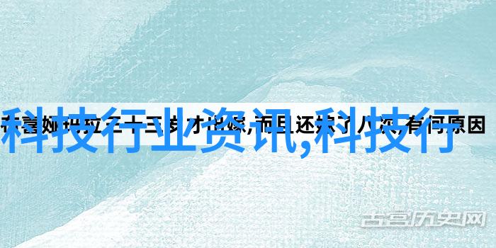 反应釜生产设备制造技术创新带来的新机遇