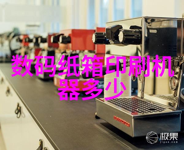 主题我是怎么设计出那套超级棒的排屋别墅装修方案的