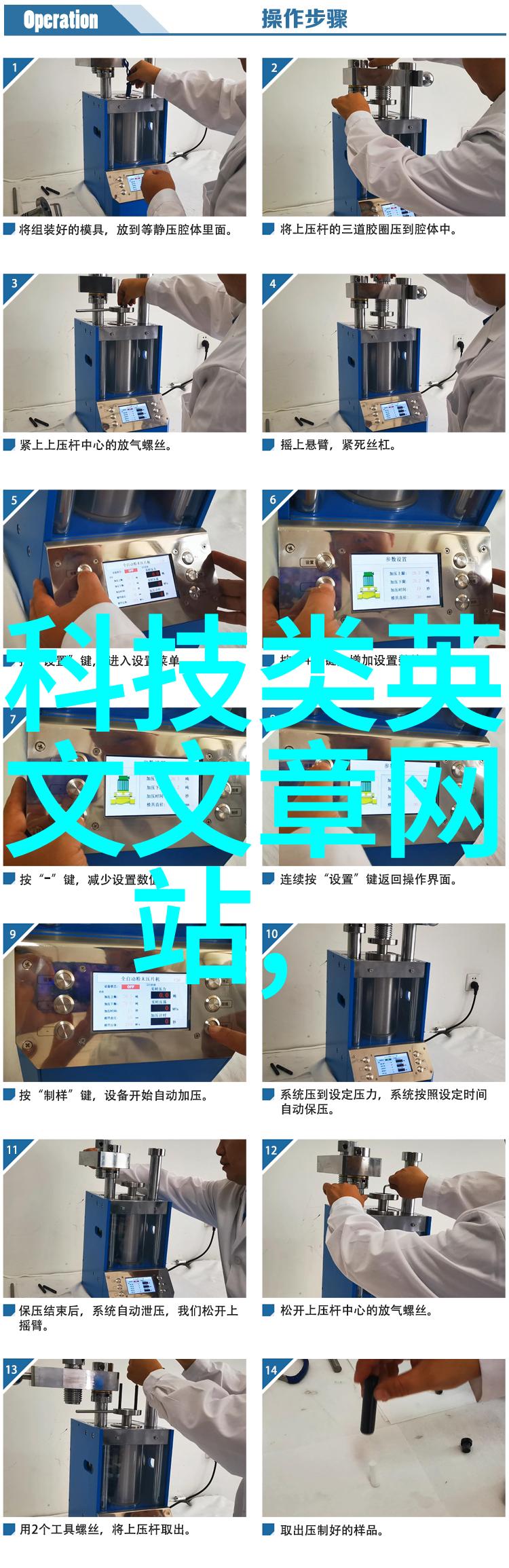 五一松弛假期指南华为手机用户的宅家快乐iPhone14Pro也能享受吗