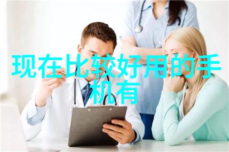 成为阴阳人后我苟活下来-逆袭之旅从死神到生者