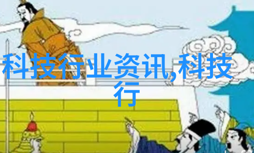 师傅不可以老板的秘密厨艺