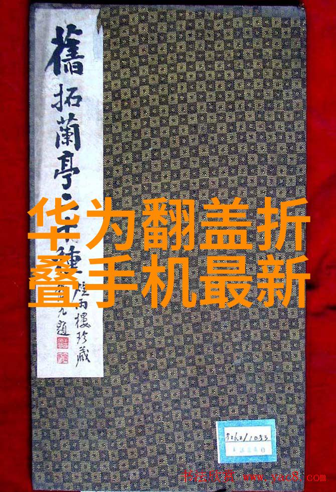 探索50种浪漫鲜花背后的故事与寓意