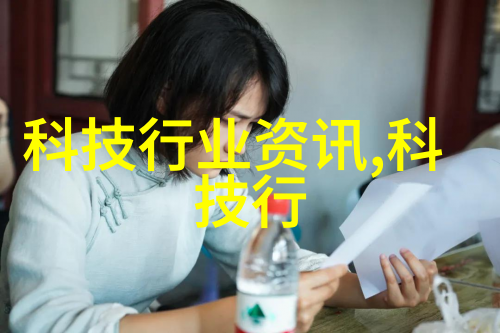 智能医学工程缺点 - 机器智慧与医疗之弊智能医学工程的挑战与不足