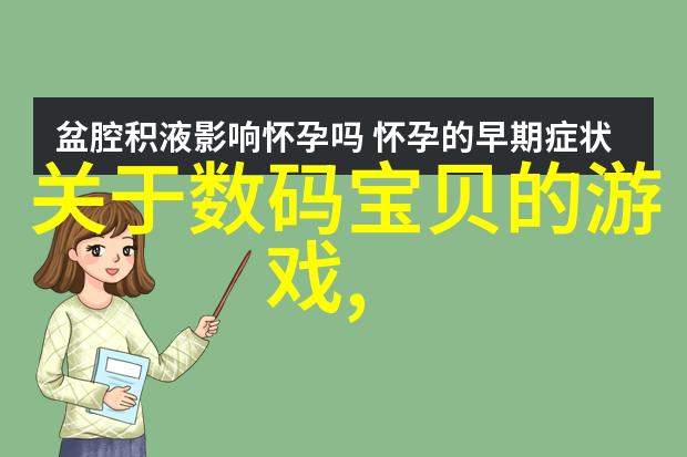 巧用空间创意小厨房装修效果图大全