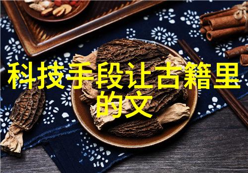 质量管理条例如何促进绿色建筑发展