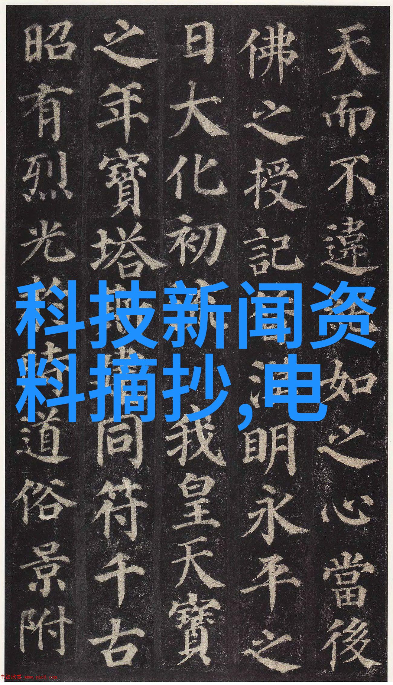 卫生间地面装修步骤卫生间改造地板选择安装工艺防水处理瓷砖贴图