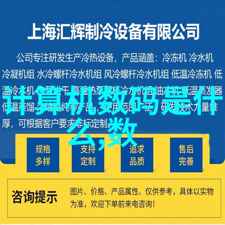 金融市场动态深度解析新浪财经网引领投资者决策路径