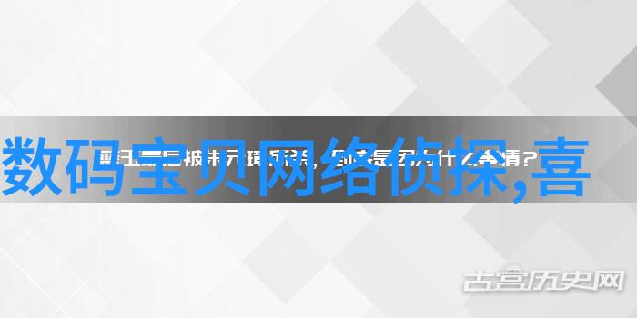 冰箱冷藏室结冰是哪里坏了我这里的解决方案你试试