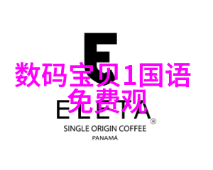 流动的谜团水电维修中的无形旋律