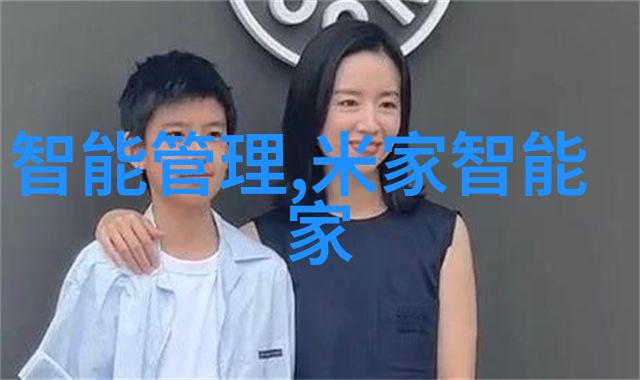 反应釜温度计长度我是怎么不小心把温度计给挂在了釜壁上