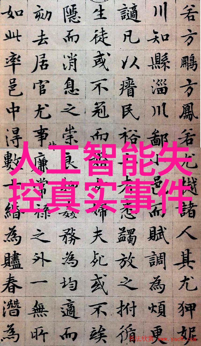 客厅装修效果图大全 简约我来帮你搞定这款超级简约的客厅装修效果图