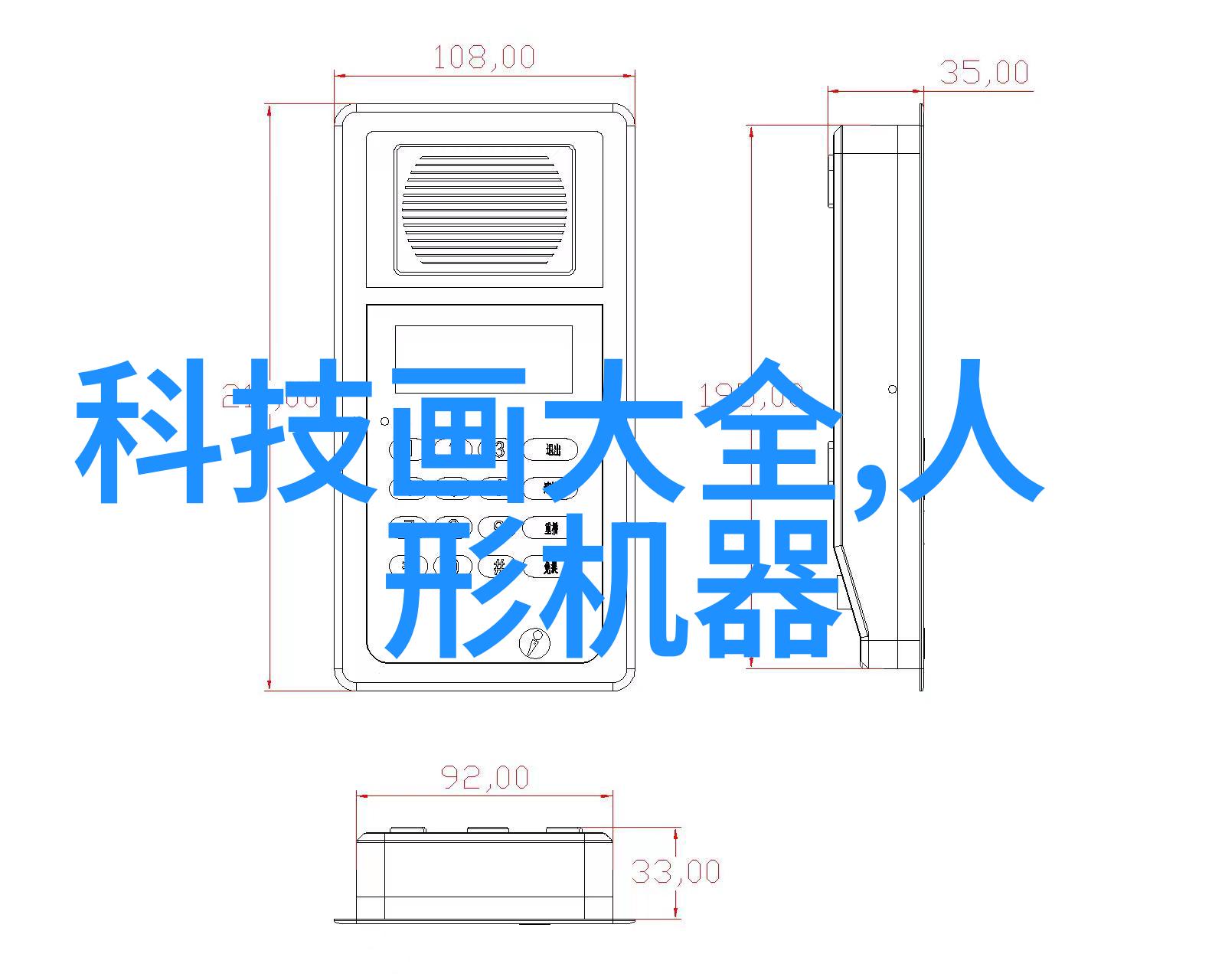 虚拟现实中的遗憾与绝望一位玩家SAO的故事