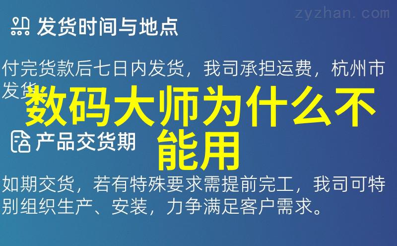 家中不再是垃圾场如何利用上门服务回收二手电器