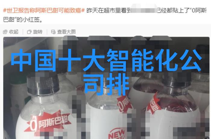 拆解前行揭秘报废汽车厂的电话与服务