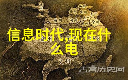 PE管100级国标壁厚标准解读与应用实例