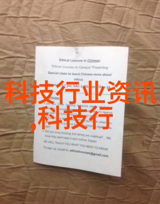 数字艺术与自然和谐共存重温数字世界中的生态平衡感受