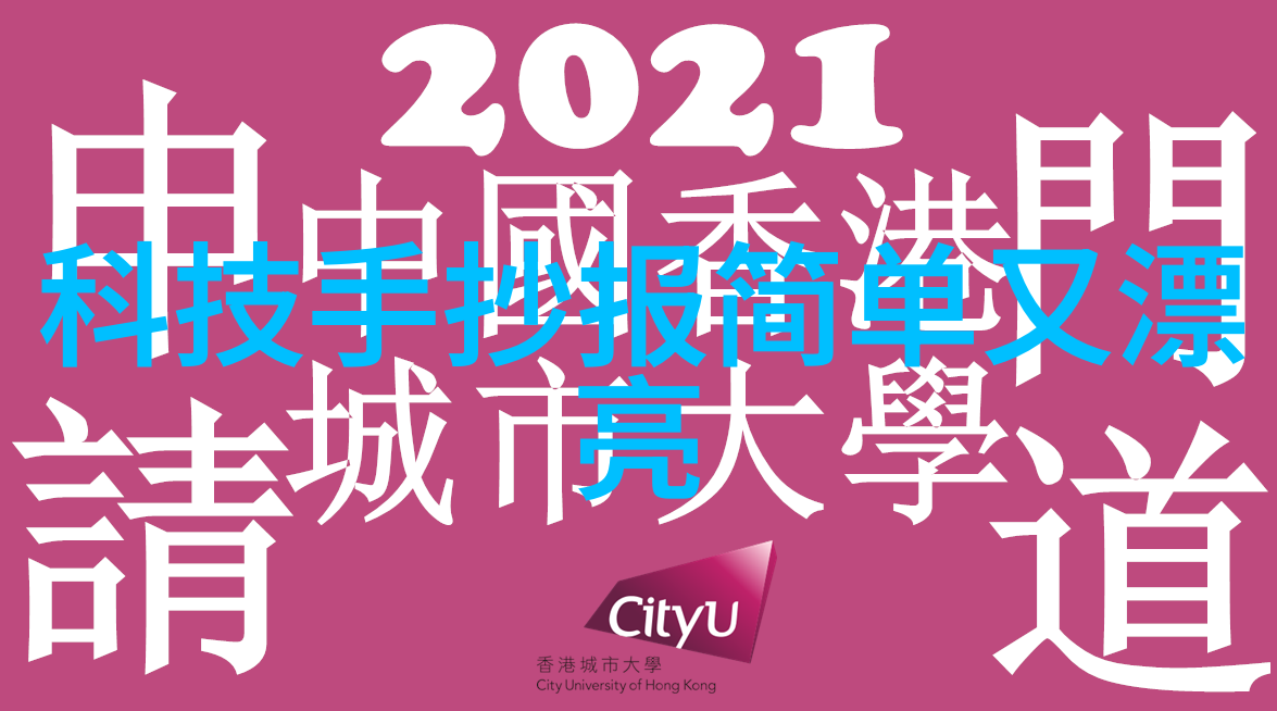 90平 小三房 简约 装修 - 微型空间大智慧90平方米小户型简约装修妙招