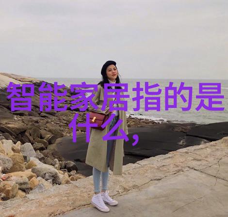 人工智能专业适合女生吗我来给你解答