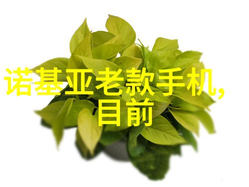 建筑设计-幻彩玻璃雨棚现代园林的视觉诗篇