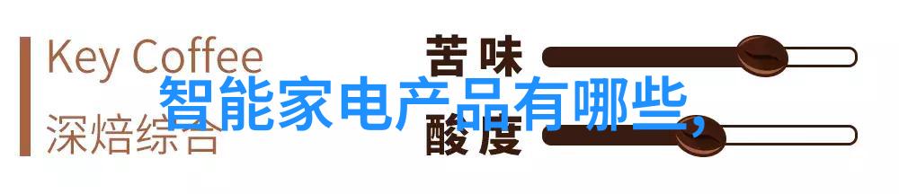 智能机器视觉技术高级图像识别系统