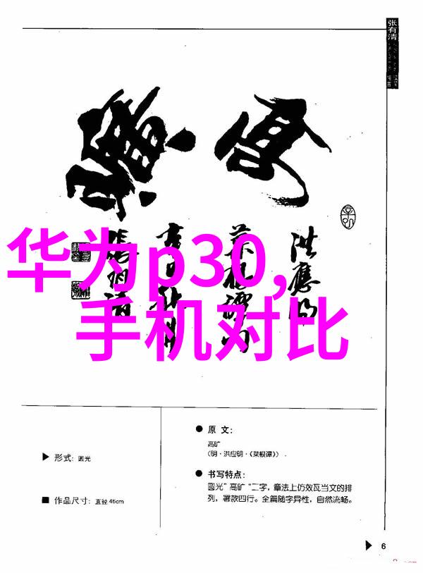 温馨卧室装修风格灵感大师班