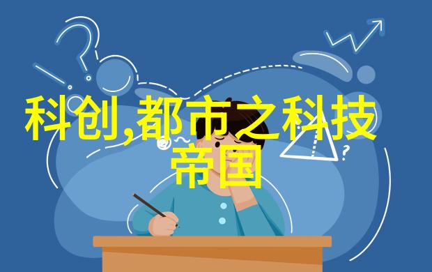 a组填料图片探索视觉艺术的无限可能