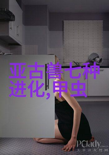 你知道华为全屋智能官网有哪些创新的应用吗