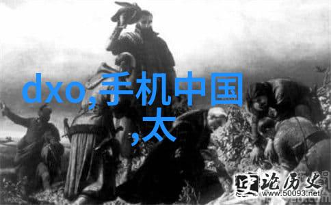 尚层别墅装修设计案例40平米旧房子乡村风格改造指南