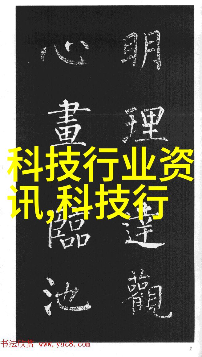 宣传报道照片拍摄技巧高效捕捉瞬间的艺术