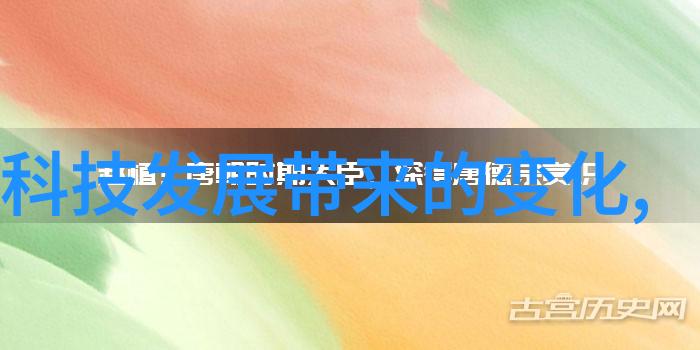 天玑9200手机有哪些-探秘天玑9200芯片的旗舰智能手机特点与选择