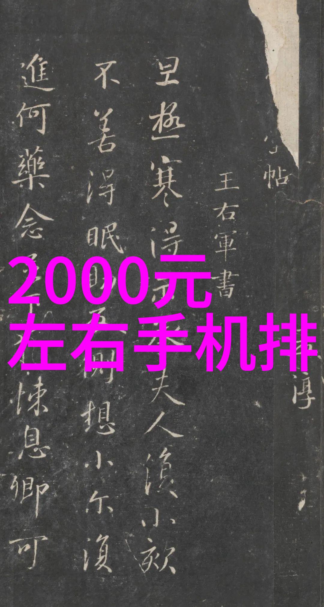 伴随着梦想飞翔数码宝貝第2季國語版本精彩點評