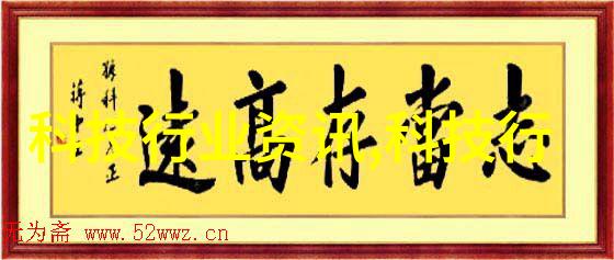 探究数码宝贝tri中樱花元素的文化象征意义及其对数字时代青少年心理影响的分析